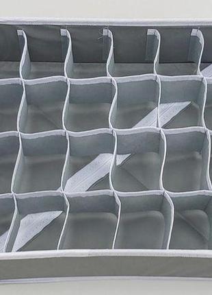 Органайзер для зберігання нижньої білизни на 24 відділення сірого кольору