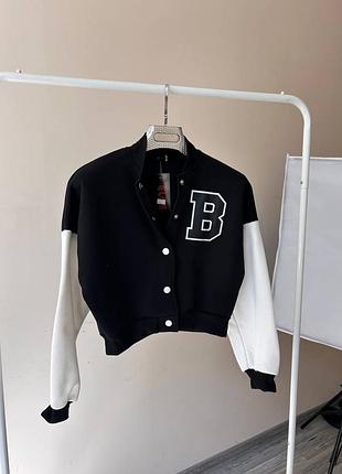 Куртка бомбер 3