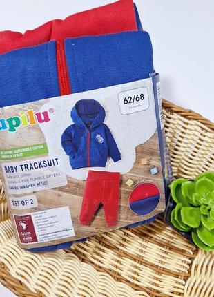 Костюм лупілу теплий