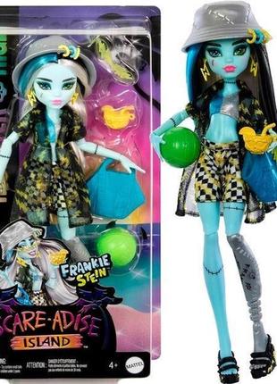 Монстер хай френкі штейн monster high frankie stein scare-adise island