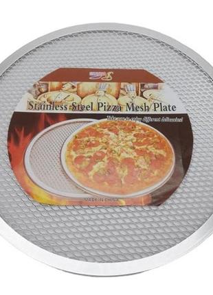 Сетка экран для выпечки пиццы алюминиевая скрин для пиццы перфорированный d 30 cm forkopt