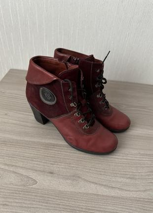 Полусапожки женские