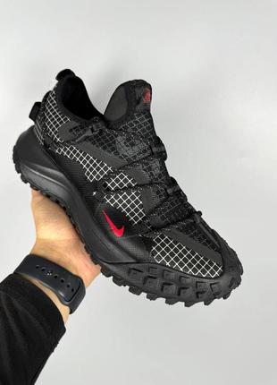 Nike 13 Retro