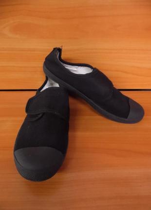 Мокасини pepperts&&