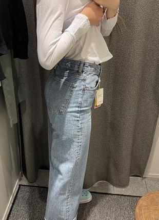 Джинсы wideleg с завышенной талией mango