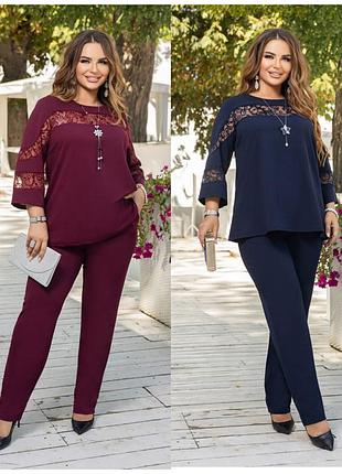 Нарядный брючный костюм-двойка