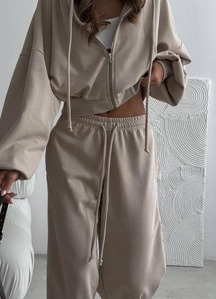Бежевый женский спортивный костюм женский прогулочный повседневный костюм широкие брюки палаццо укороченная кофта на молнии