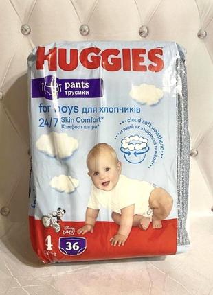 Подгузники huggies pants 4, 36 шт