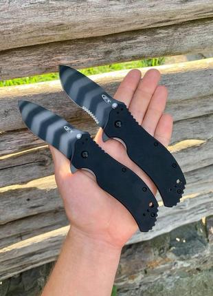 Zero tolerance 0350