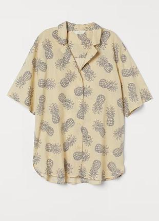 Сорочка жовта h&m