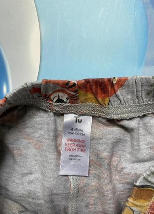 Домашние шорты 2