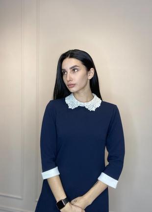 Сукня