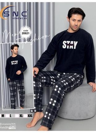 Чоловіча піжама флісова тепла , піжами чоловічі фліс ,