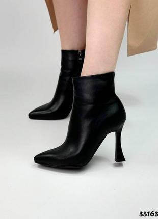 Ботильоны каблук рюмочка, на флисе