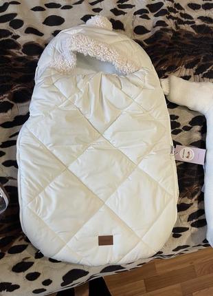 Зимний комплект одежды