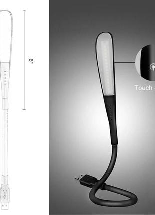 -= качество =- гибкая usb-лампа, usb-фонарик6 фото