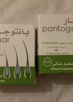 Pantogar витамины для волос, от выпадения