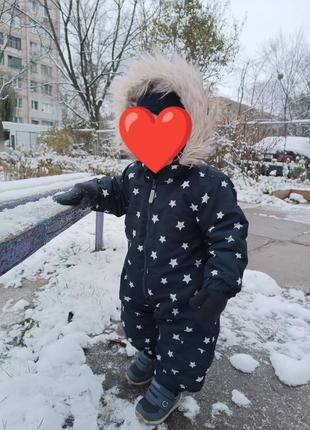 Зимовий комбінезон дитячий