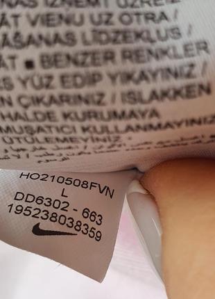 Кофта nike 2