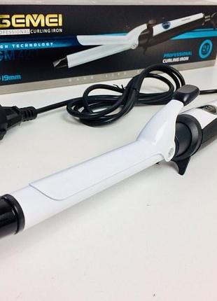 Професійна конусна плойка для завивання із затискачем gemei gm-420 pro