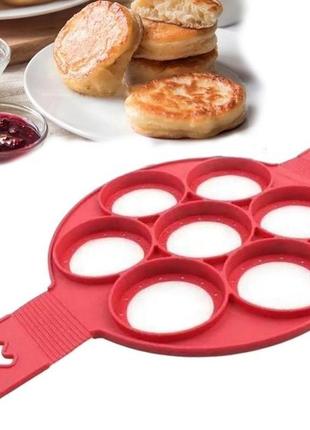 Силиконовая форма для приготовления оладий и яиц flippin fantastic красный