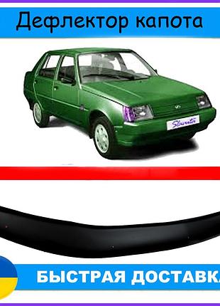 Мухобойка заз 1103 славута zaz slavuta  дефлектор капота
