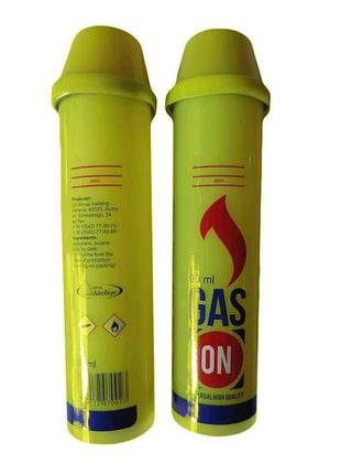 Балончик газовий gas on 90ml пластик тм айсберг