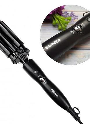 Професійна плойка щипці для завивання волосся потрійна хвиля mozer mz-6621 pro чорна