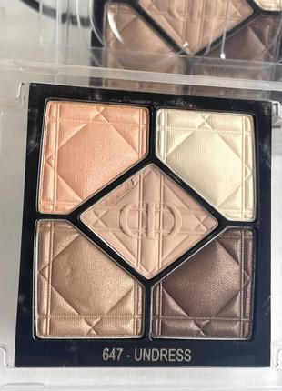 Dior eyeshadow 647 hotsell