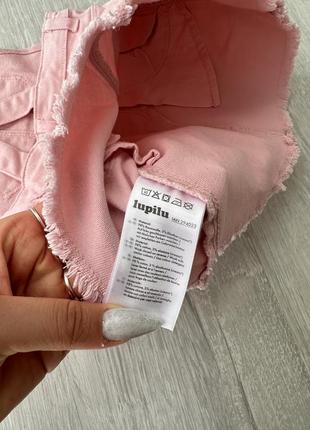 Стильный сарафан