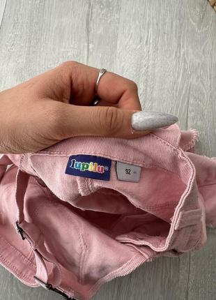 Стильный сарафан