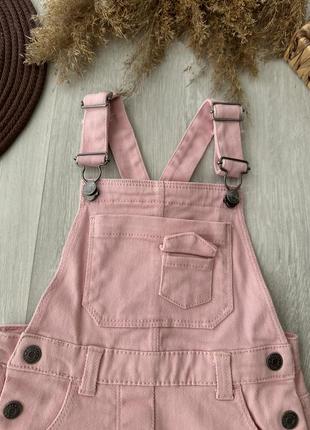 Стильный сарафан