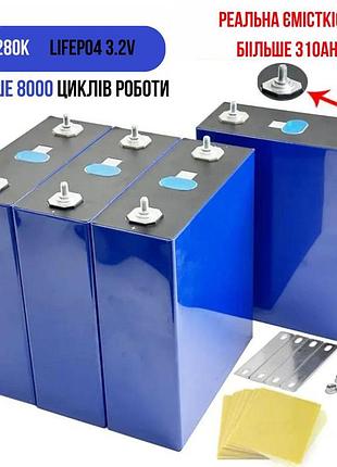 Lifepo4 eve energy 3.2v 280ah (клас а) набір акумуляторів 4шт 3.58kwh