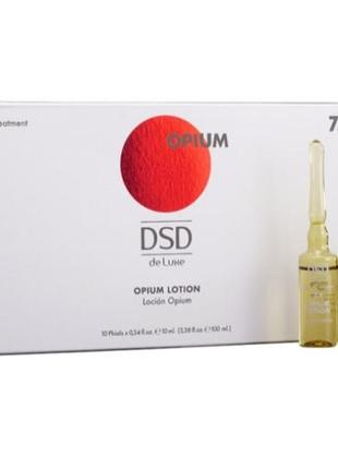Лосьон против выпадения волос dsd de luxe 7.4 opium lotion