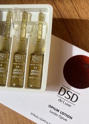 Лосьон против выпадения волос dsd de luxe 7.4 opium lotion