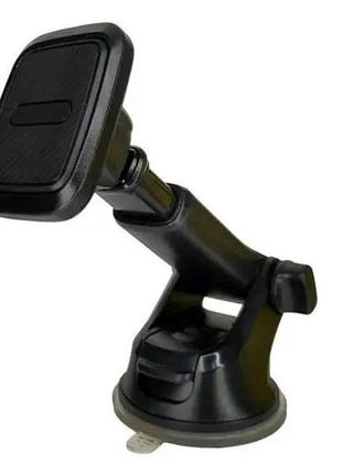 Магнітний автотримач тримач magnetic h-ct503 black