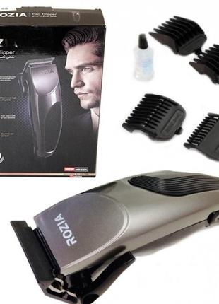 Професійна машинка для стриження 4 насадки rozia hq 251 сіра + ножиці