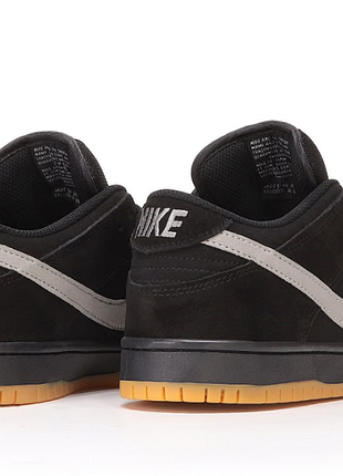 Nike sb dunk 3