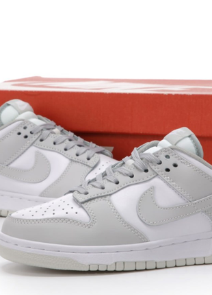 nike pinnacle sb dunk