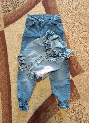 Костюм: укороченный жилет и джинсы на рост 122-1281 фото