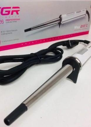 Плойка конусна vgr v 526 для завивки волосся афрокудрі