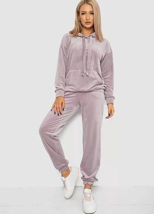 Велюровий костюм пудровий