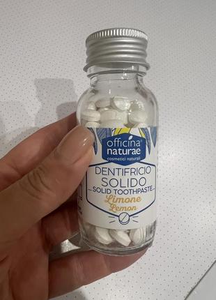 Органічна зубна лимонна паста в таблетках пресована officina naturae