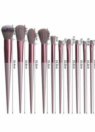 Набор 13 кистей