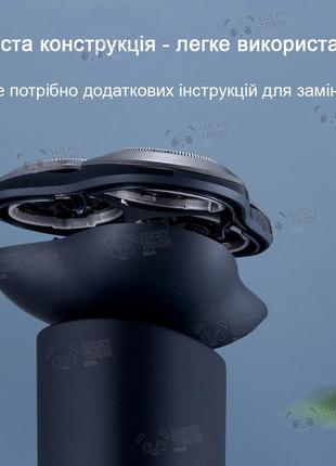 Головка насадка xiaomi mijia electric shaver s101 оригинал ножи лезвия электробритвы темно-синий 2648p8 фото