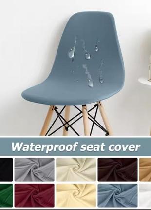 Водонепроницаемый чехол на стул коричневый