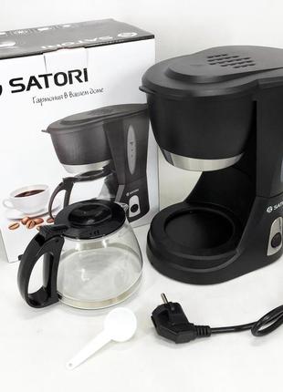 Кофеварка капельная satori scm-600-pbl