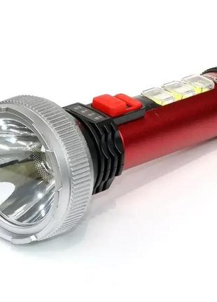 Ліхтар ручний bailong cb-c95