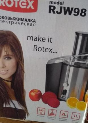 Соковитискач, соковижималка rotex