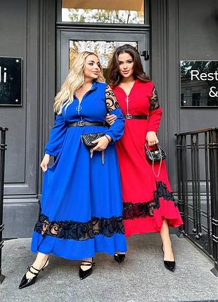 Длинное нарядное платье с кружевными вставками